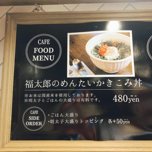 ランチ13